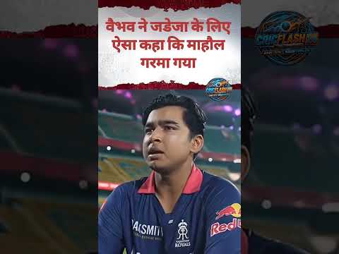 सुप्रीम कोर्ट ने मतदाता सूची के विशेष गहन पुनरीक्षण (SIR) को चुनौती देने वाली याचिकाओं पर अहम फैसला सुनाते हुए कहा कि एस