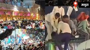गोवर्धन परिक्रमा: आस्था, भक्ति और श्रद्धा की पावन यात्रा